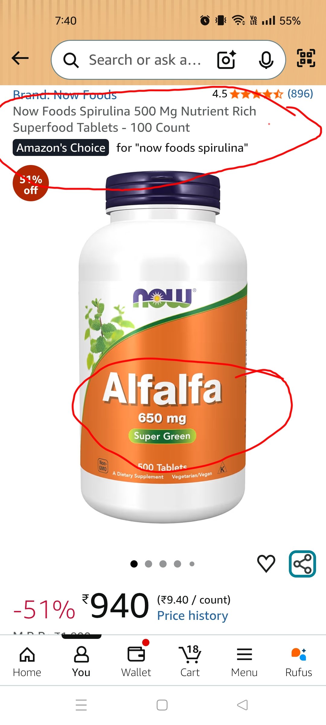 NOW MULTI COLLAGEN PWD (UNFLVR)  16 OZ-3416